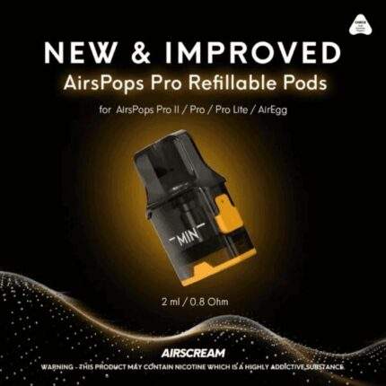 Airscream Airspops Pro II 氣泡2代註油主機