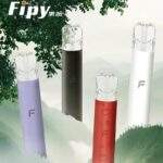 FIPY 果派主機現貨顏色展示-星空灰、蜜桃粉、湖水綠、冰川藍