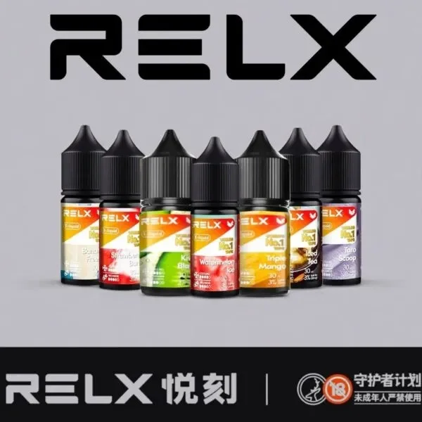 RELX煙油_商品主圖-600x600 RELX煙油_商品主圖-600x600